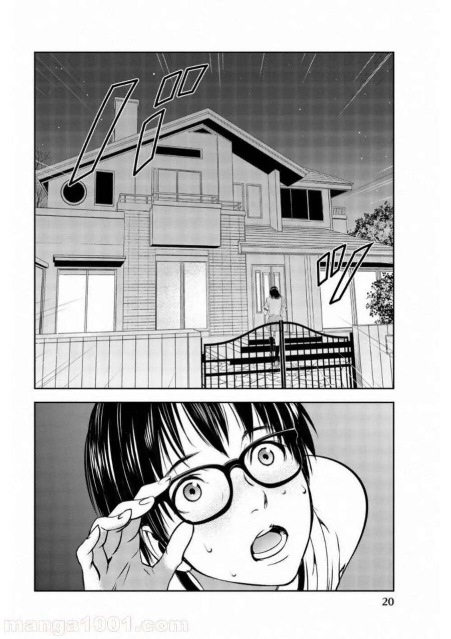 Dù Tôi Là Kẻ Rình Rập, Nhưng Lại Phải Đi Tóm Những Kẻ Bám Đuôi Chapter 1 - 21