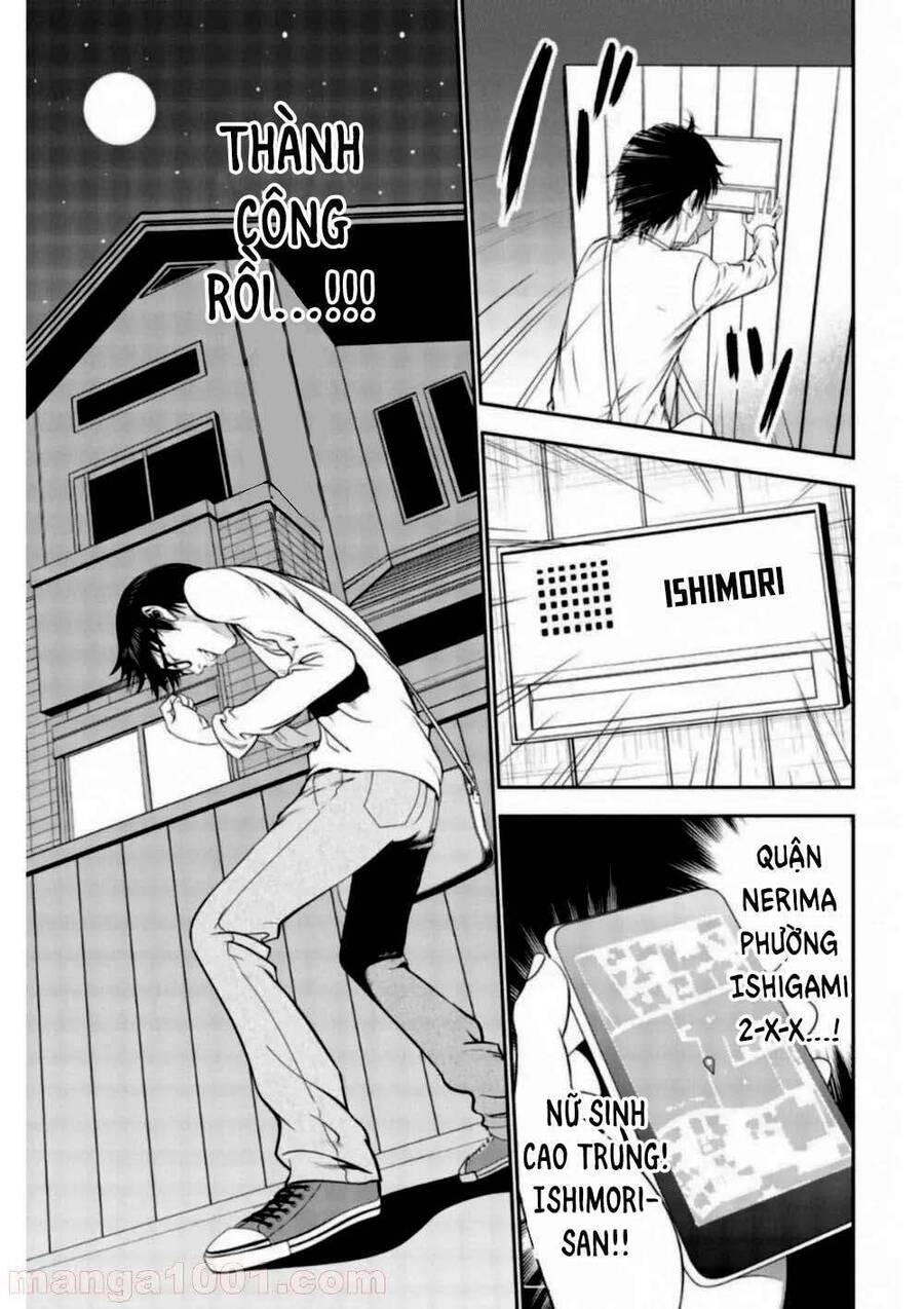 Dù Tôi Là Kẻ Rình Rập, Nhưng Lại Phải Đi Tóm Những Kẻ Bám Đuôi Chapter 1 - 22