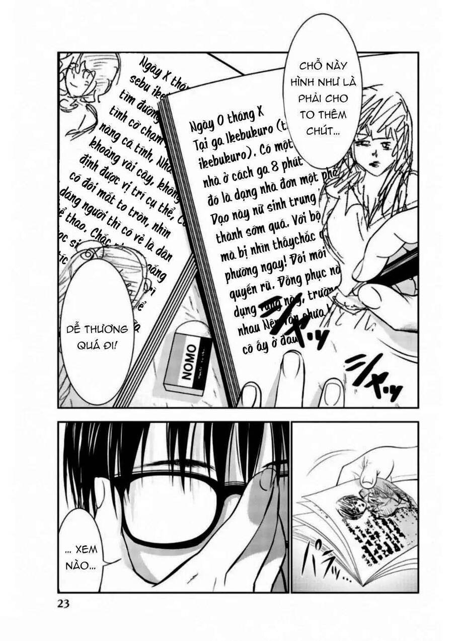 Dù Tôi Là Kẻ Rình Rập, Nhưng Lại Phải Đi Tóm Những Kẻ Bám Đuôi Chapter 1 - 24