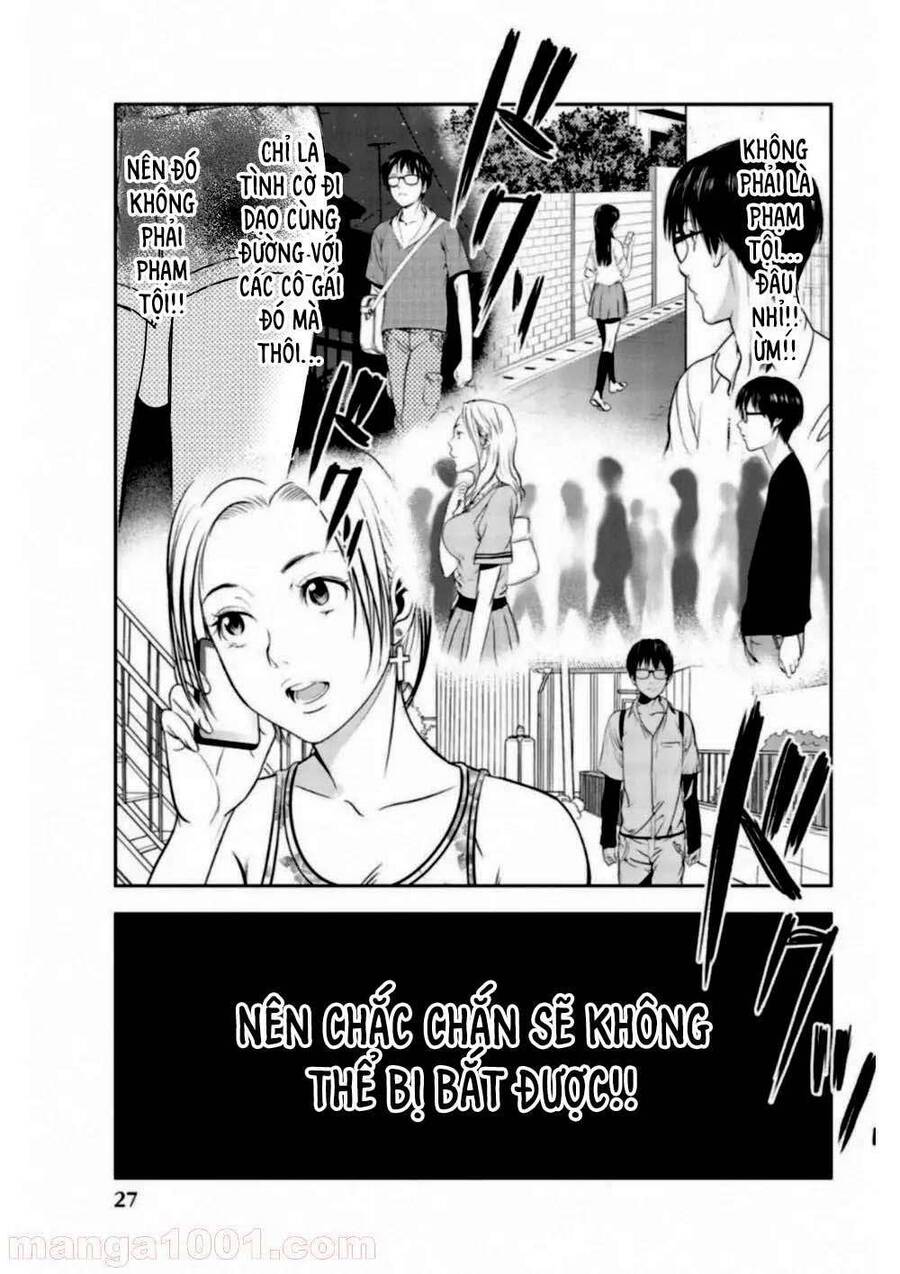 Dù Tôi Là Kẻ Rình Rập, Nhưng Lại Phải Đi Tóm Những Kẻ Bám Đuôi Chapter 1 - 27