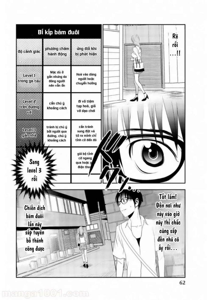 Dù Tôi Là Kẻ Rình Rập, Nhưng Lại Phải Đi Tóm Những Kẻ Bám Đuôi Chapter 2 - 15