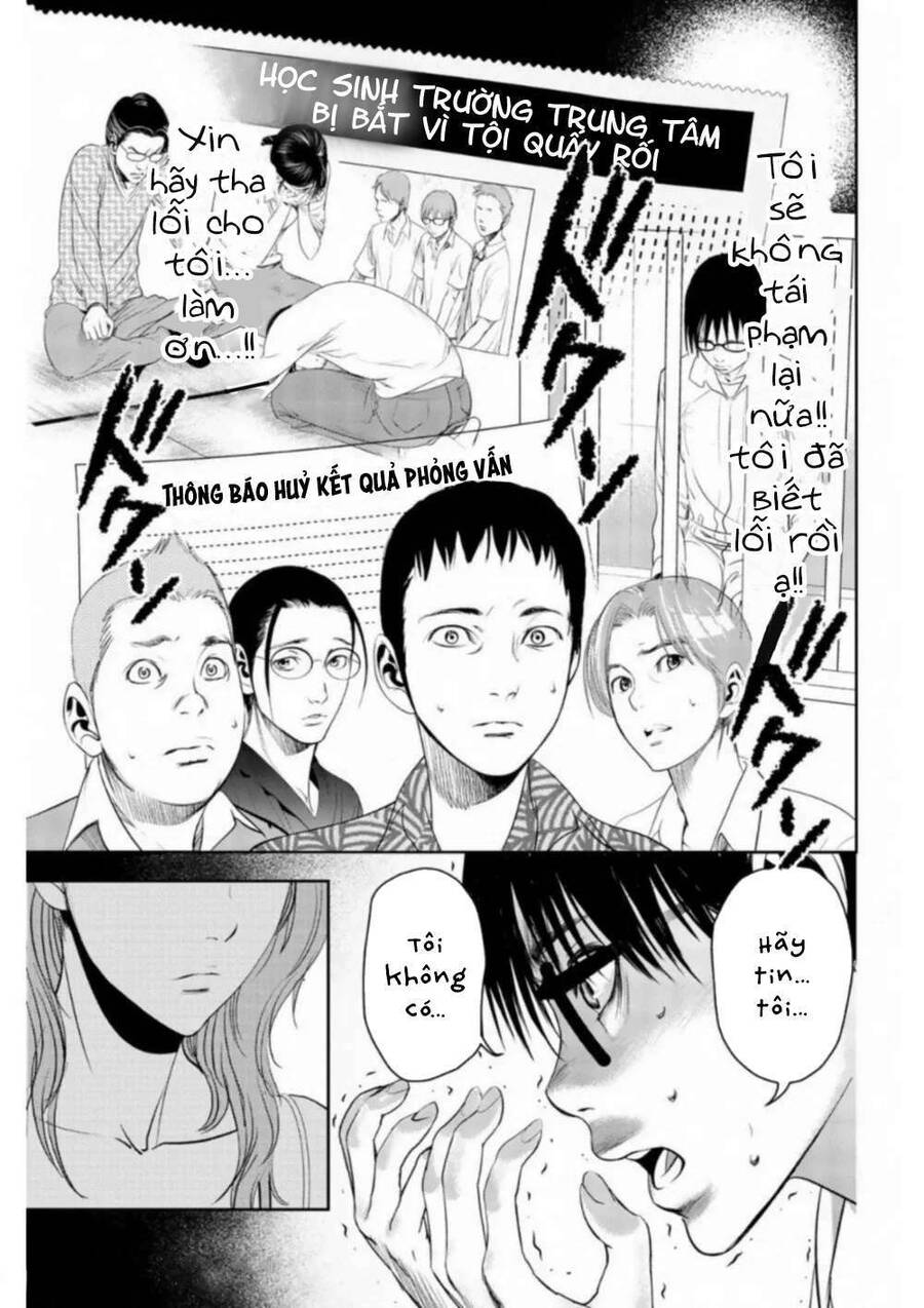 Dù Tôi Là Kẻ Rình Rập, Nhưng Lại Phải Đi Tóm Những Kẻ Bám Đuôi Chapter 2 - 28