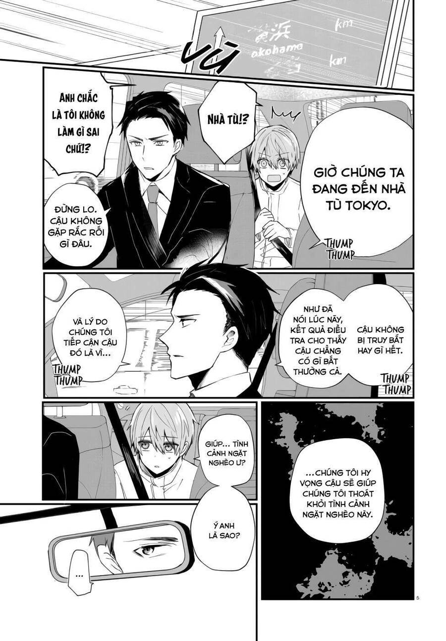 Kẻ Hoạ Sát: Tử Tù Kazami Tazuru Chapter 1 - 8