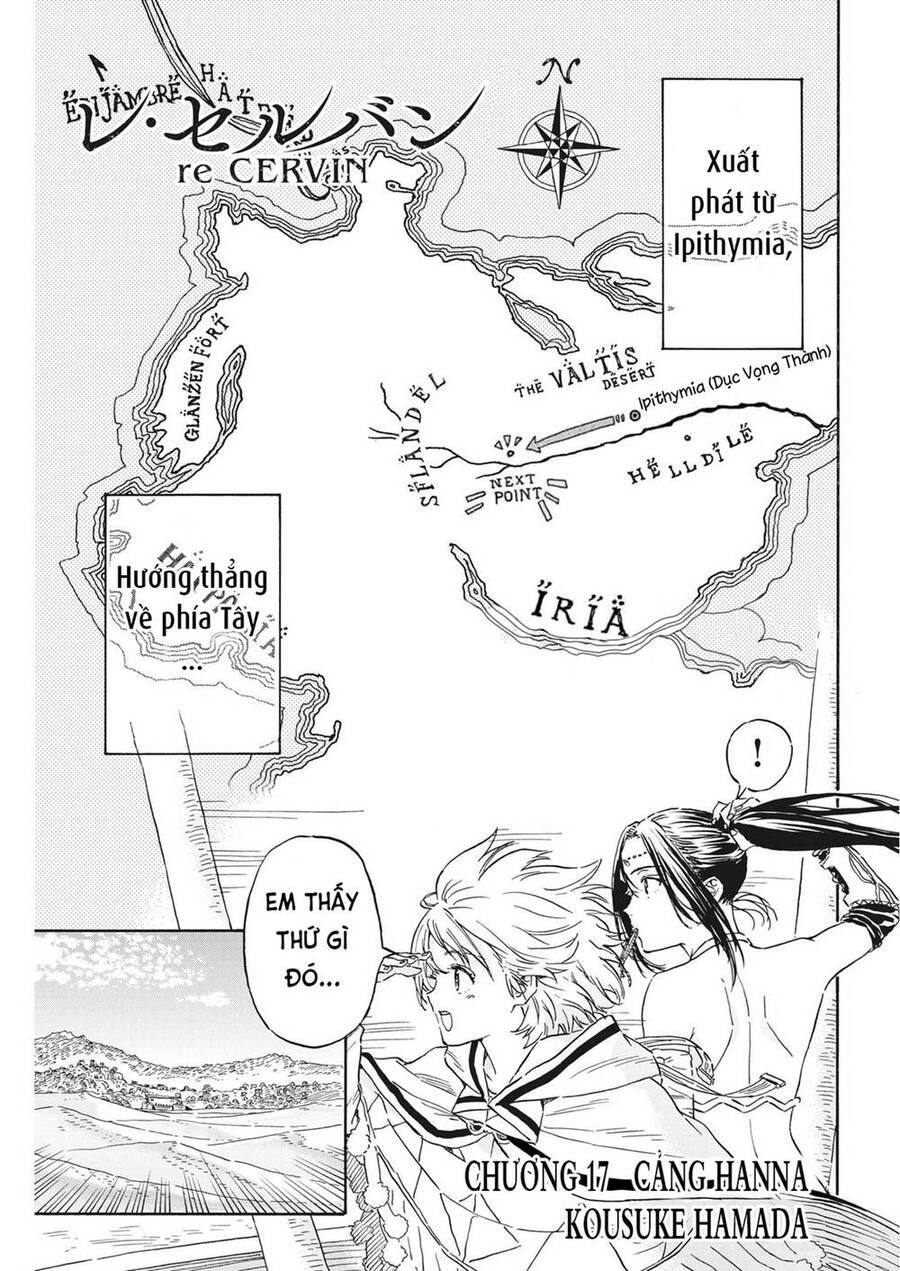 Re Cervin Chapter 17 - 1