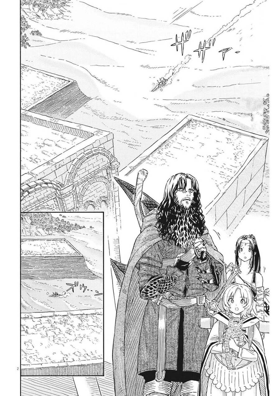 Re Cervin Chapter 17 - 2