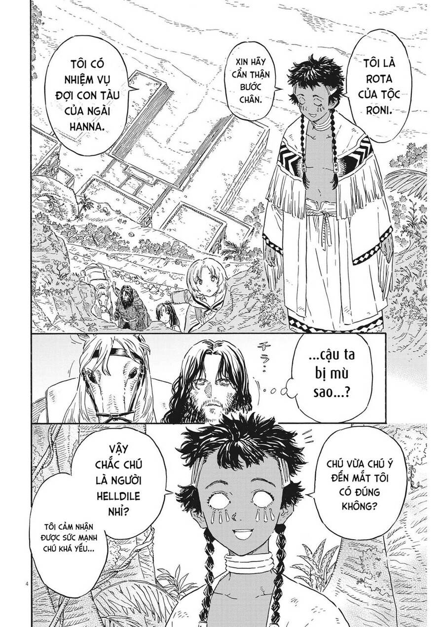 re CERVIN Chapter 17 - 4