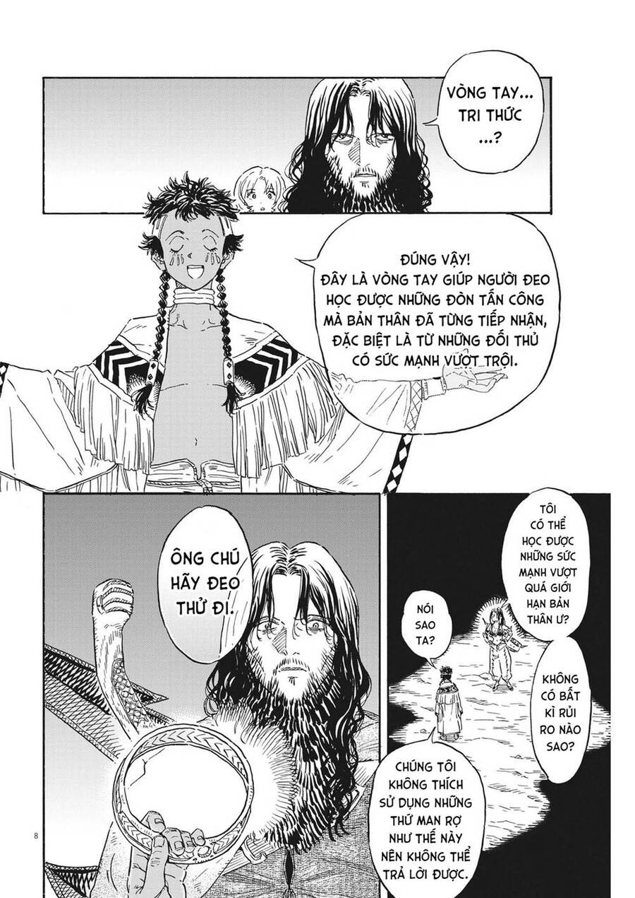 re CERVIN Chapter 17 - 8