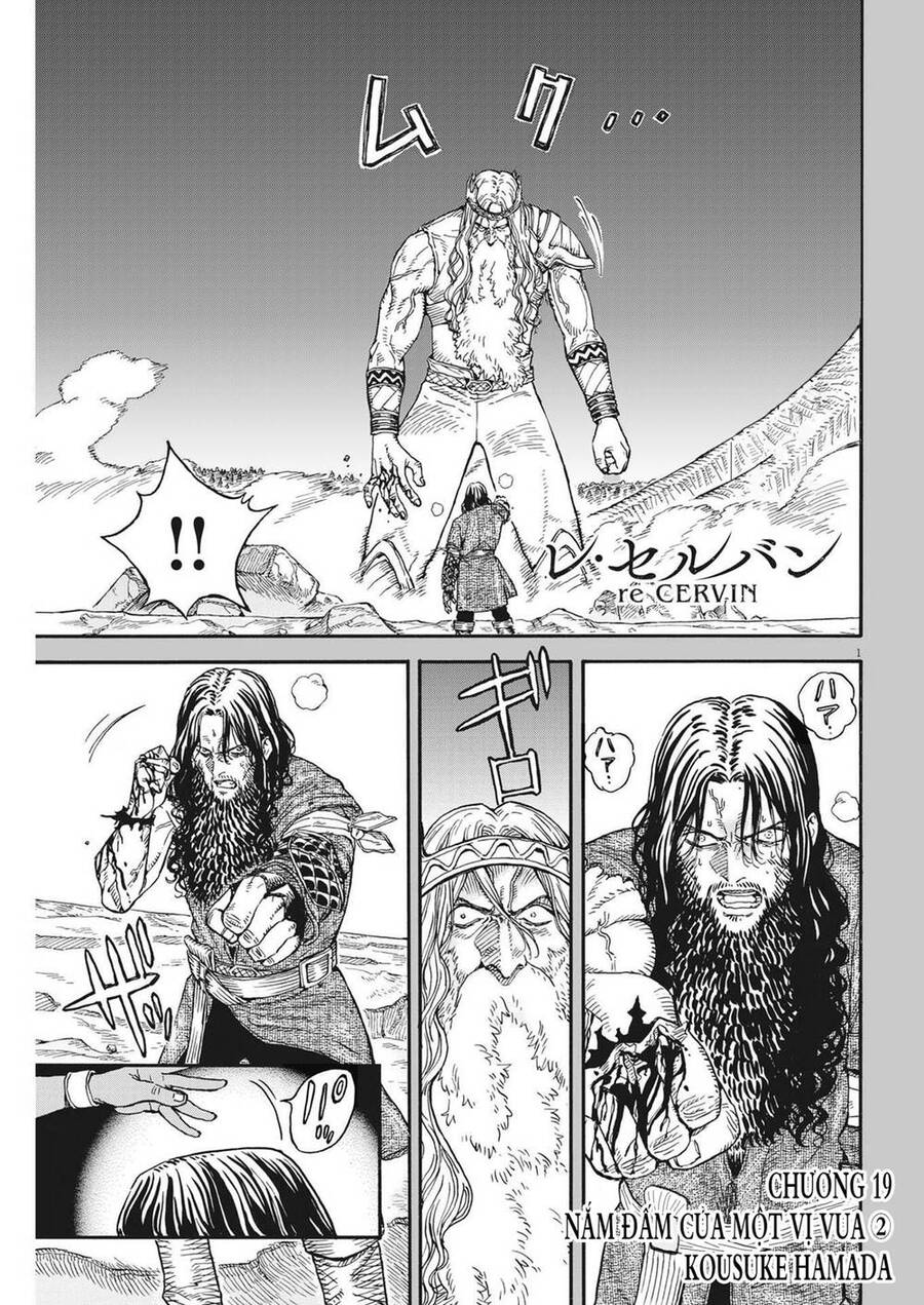 Re Cervin Chapter 19 - 1