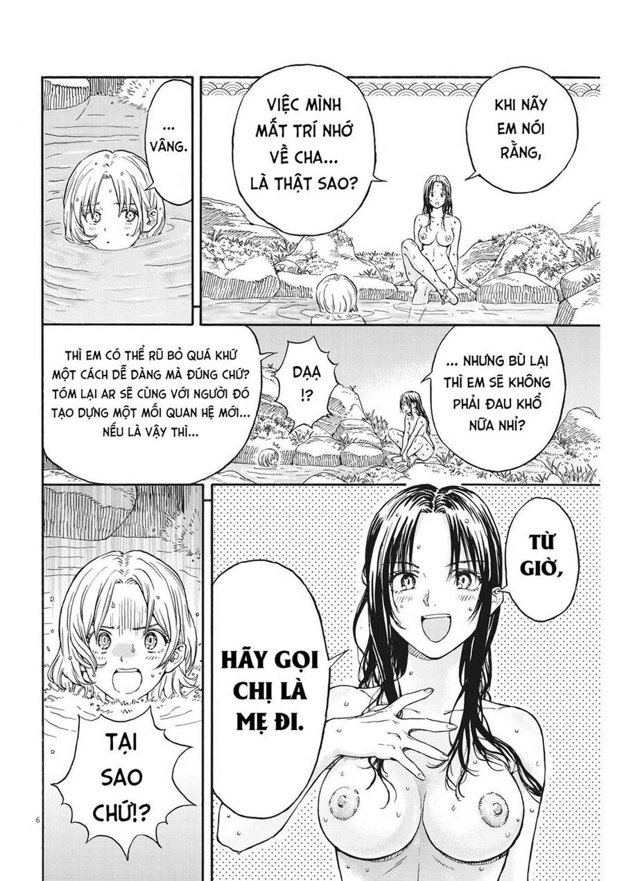 Re Cervin Chapter 19 - 6