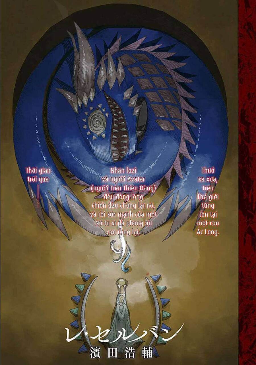 Re Cervin Chapter 1 - 1