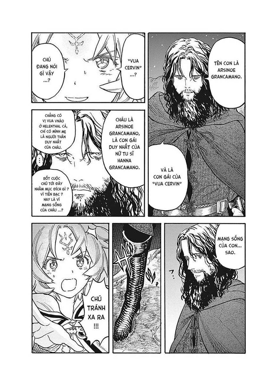 Re Cervin Chapter 1 - 22