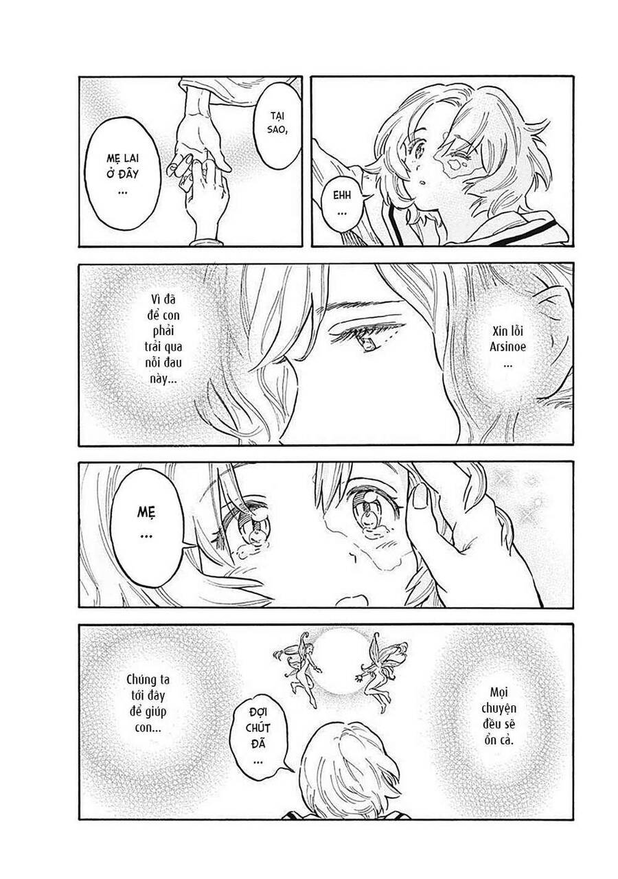 Re Cervin Chapter 1 - 54