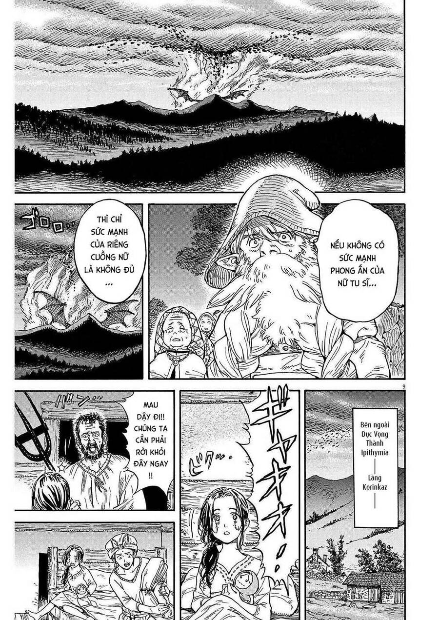 Re Cervin Chapter 11 - 9