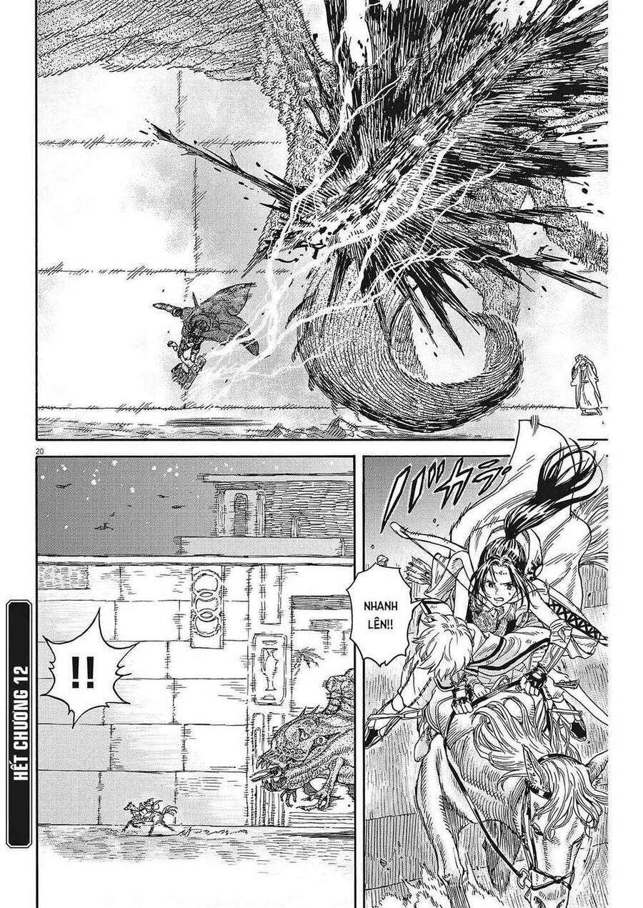 Re Cervin Chapter 12 - 20