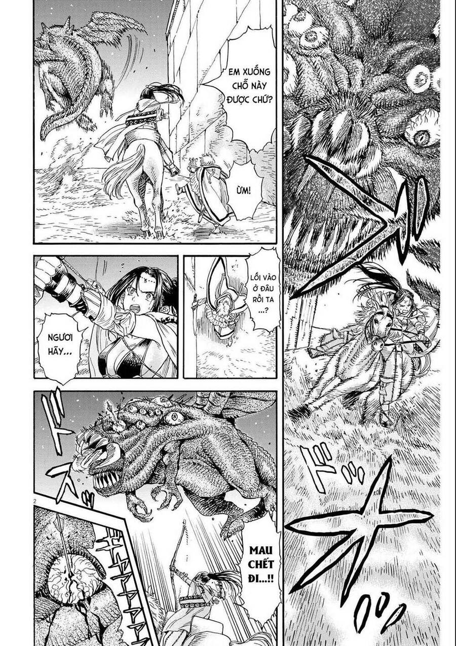 re CERVIN Chapter 13 - 2