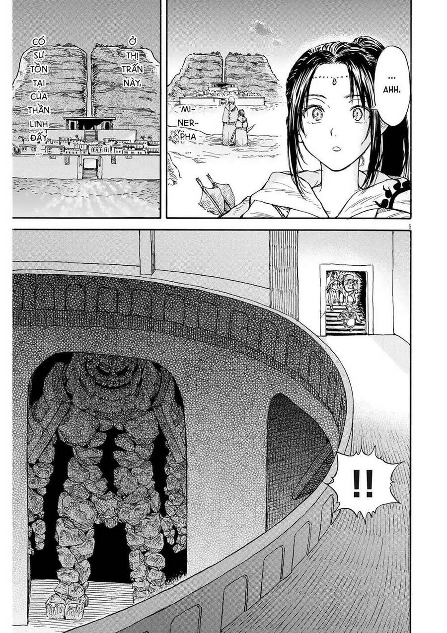 re CERVIN Chapter 13 - 5