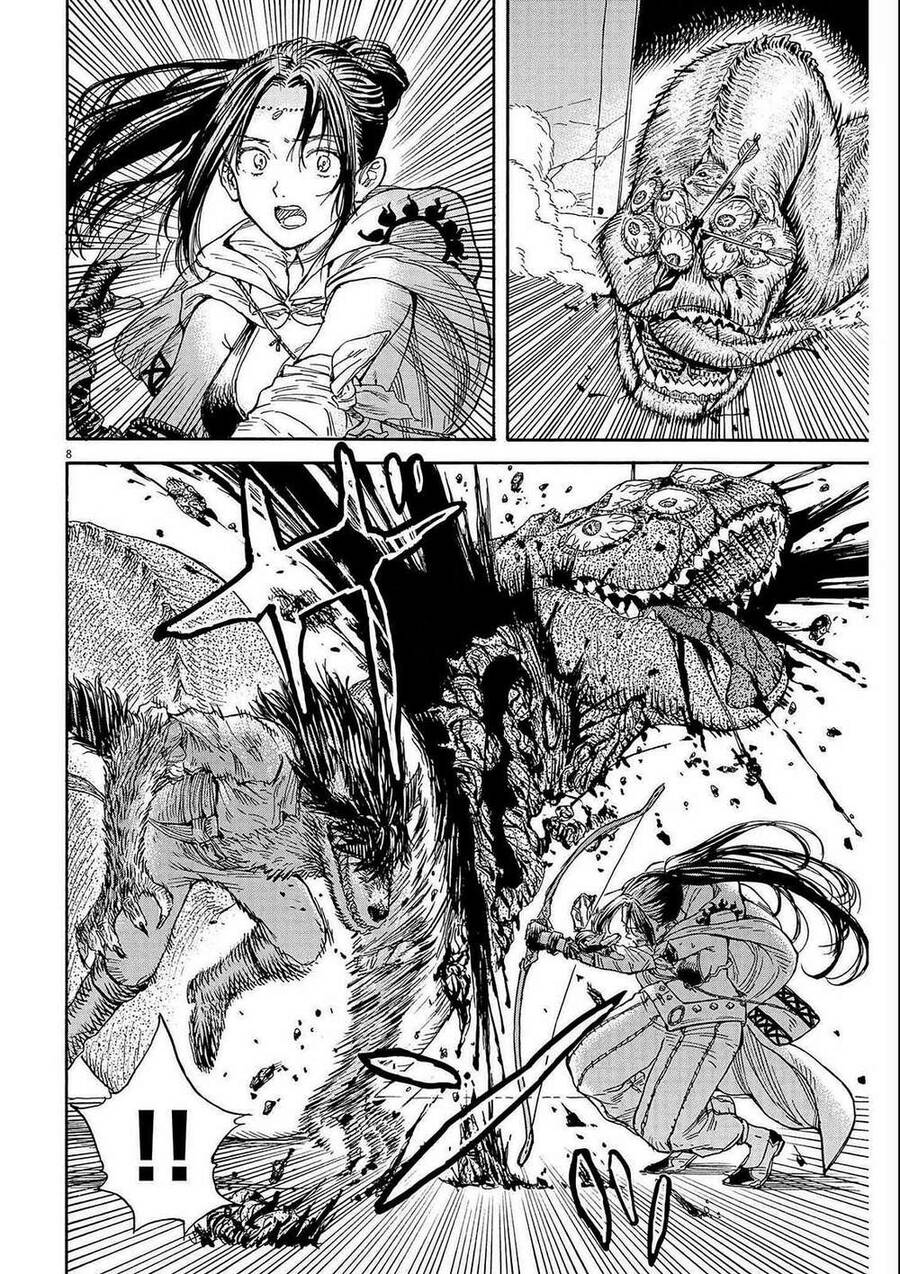 re CERVIN Chapter 13 - 8