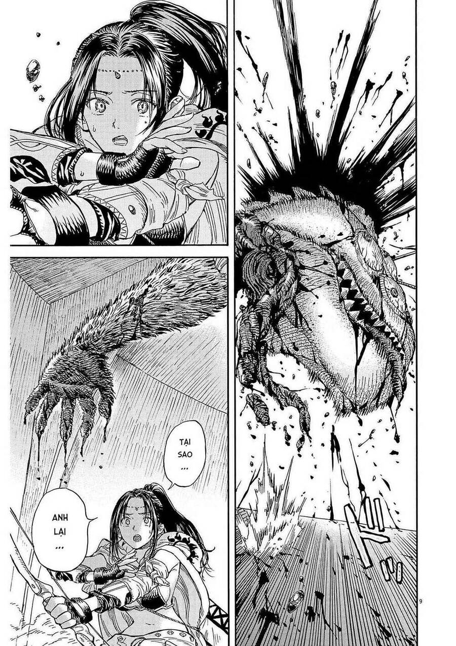 re CERVIN Chapter 13 - 9