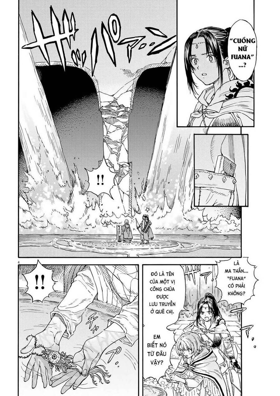 Re Cervin Chapter 14 - 4