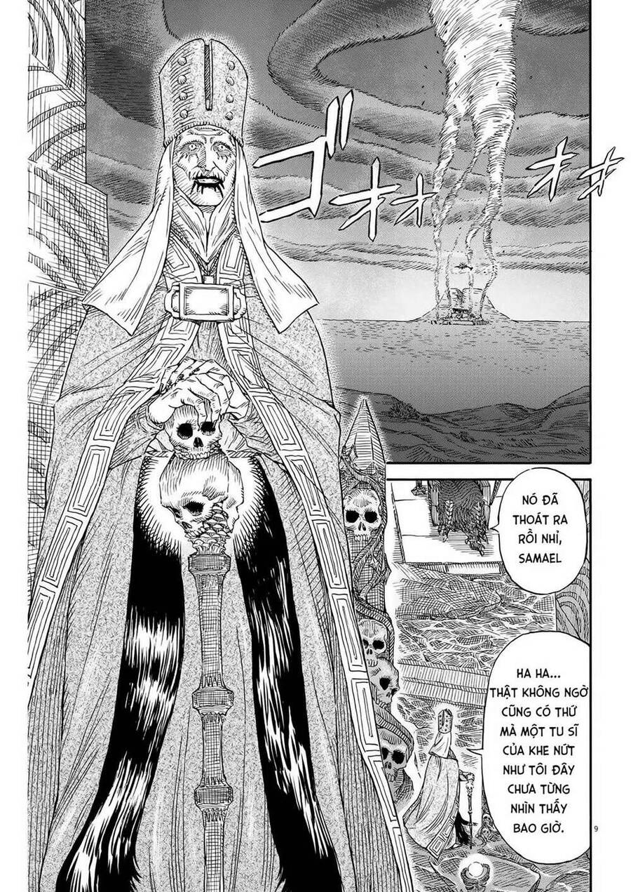 Re Cervin Chapter 15 - 9