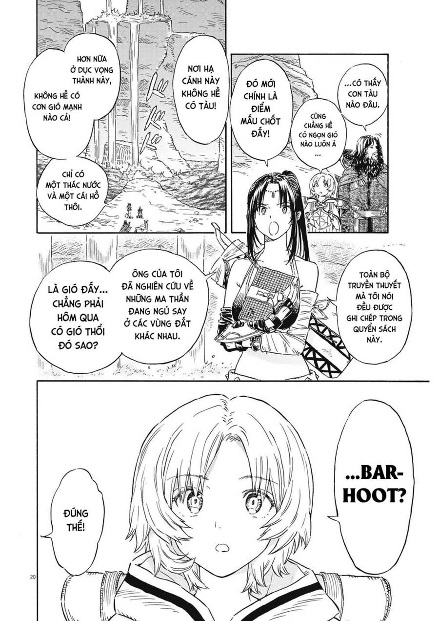 Re Cervin Chapter 16 - 20