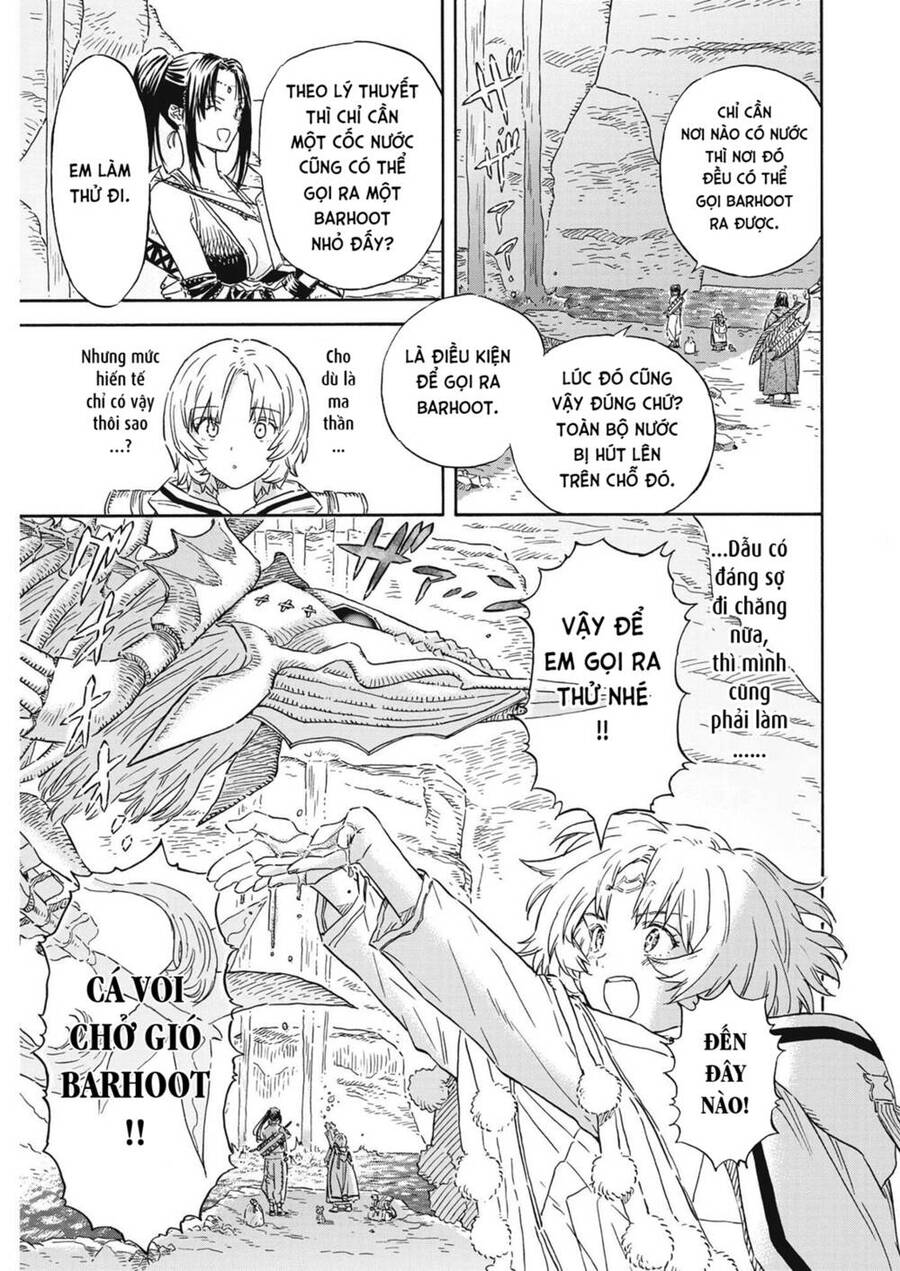 Re Cervin Chapter 16 - 21