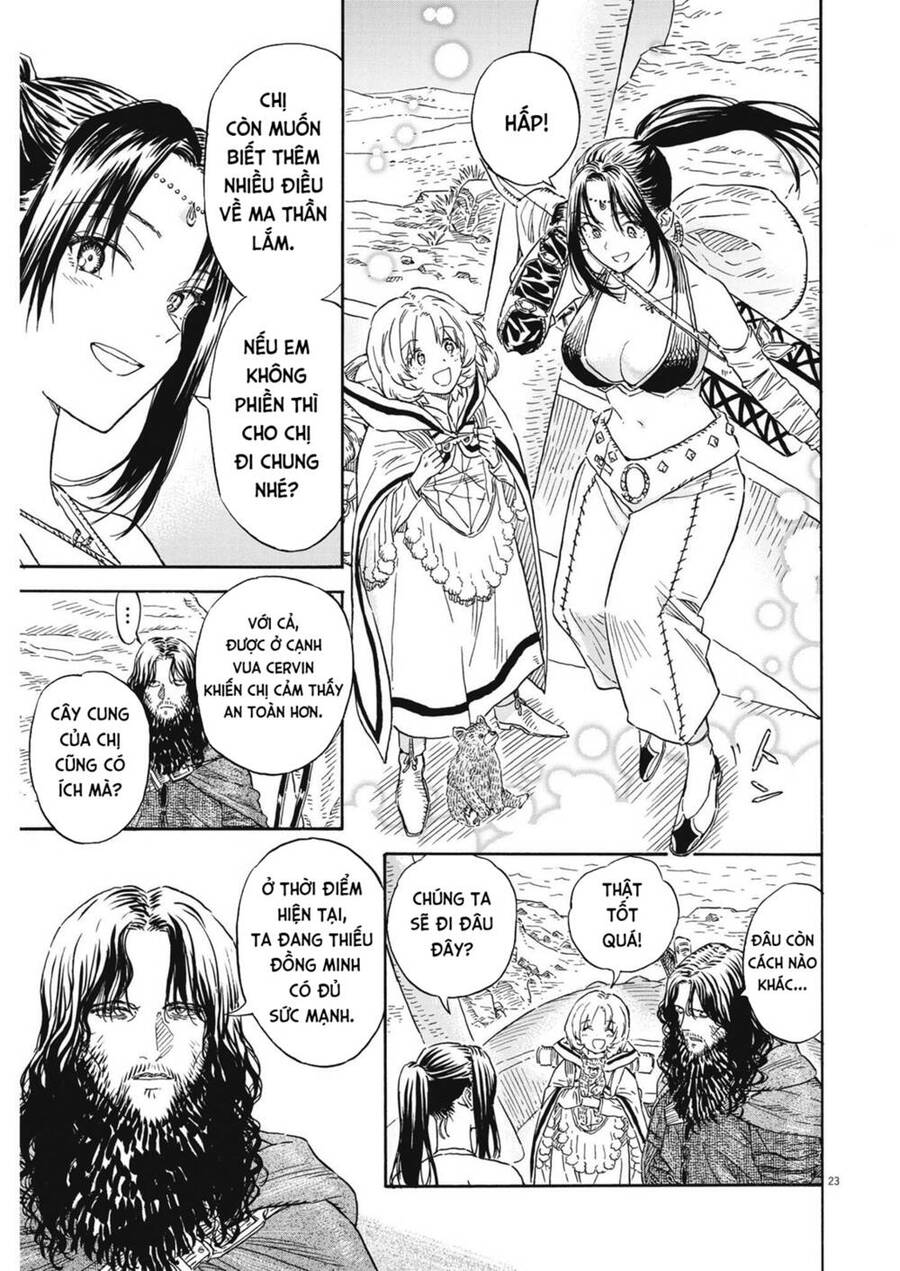 Re Cervin Chapter 16 - 23