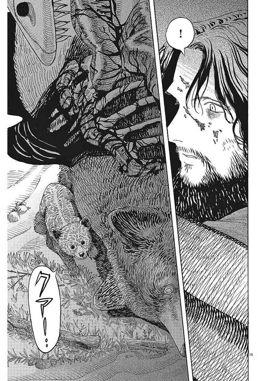 Re Cervin Chapter 2 - 19