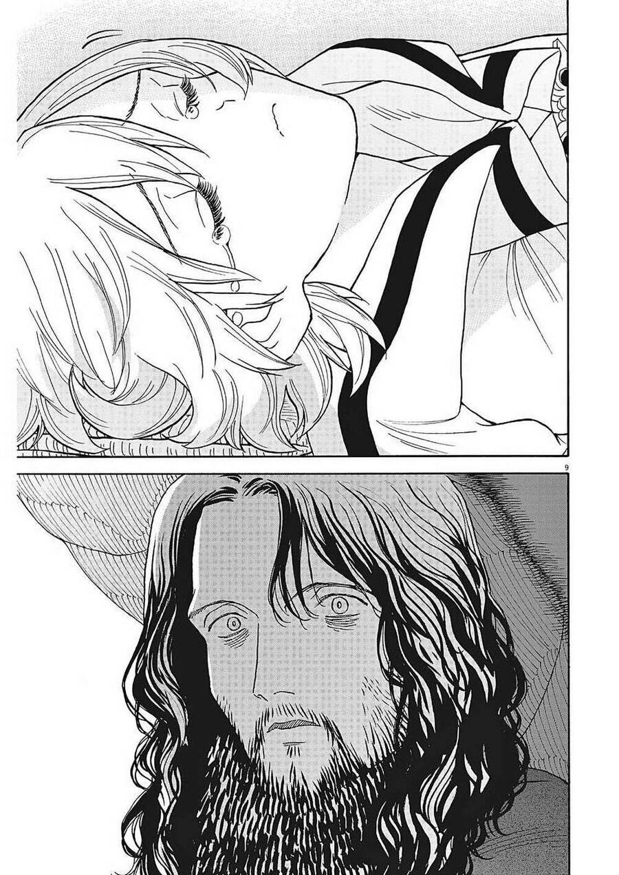 Re Cervin Chapter 2 - 9