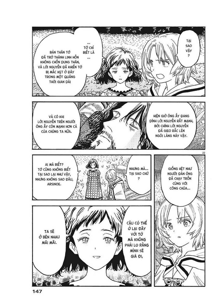 Re Cervin Chapter 3 - 22