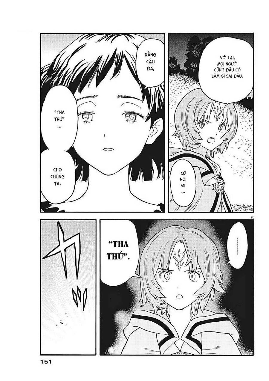 Re Cervin Chapter 3 - 26