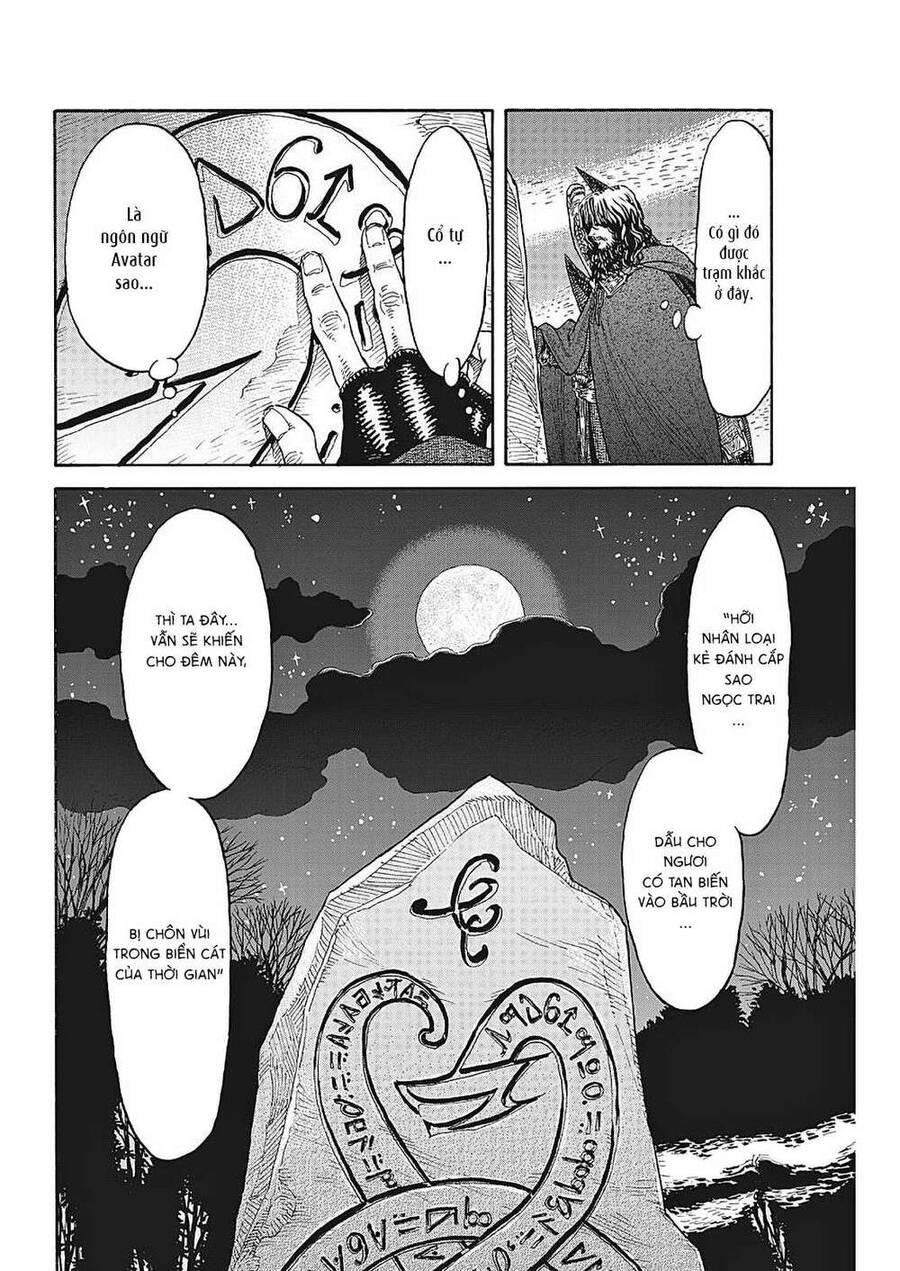 Re Cervin Chapter 3 - 9