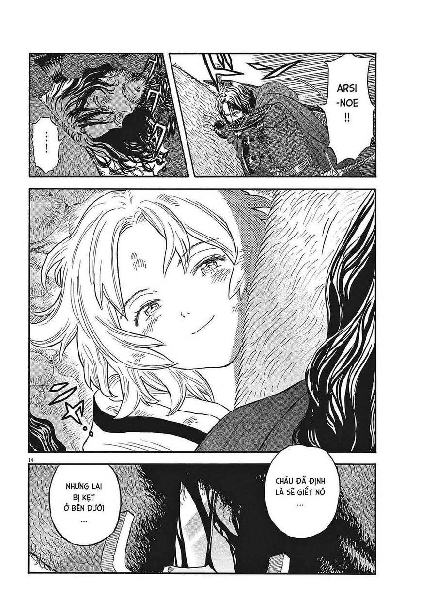 Re Cervin Chapter 4 - 14