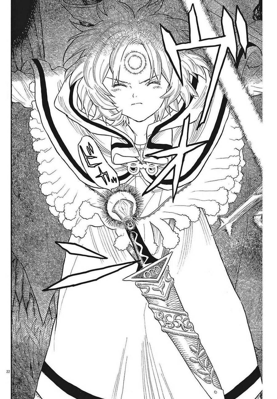 Re Cervin Chapter 5 - 22