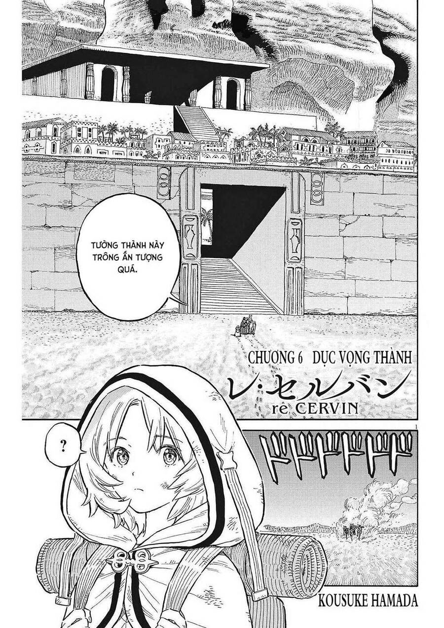 Re Cervin Chapter 6 - 1