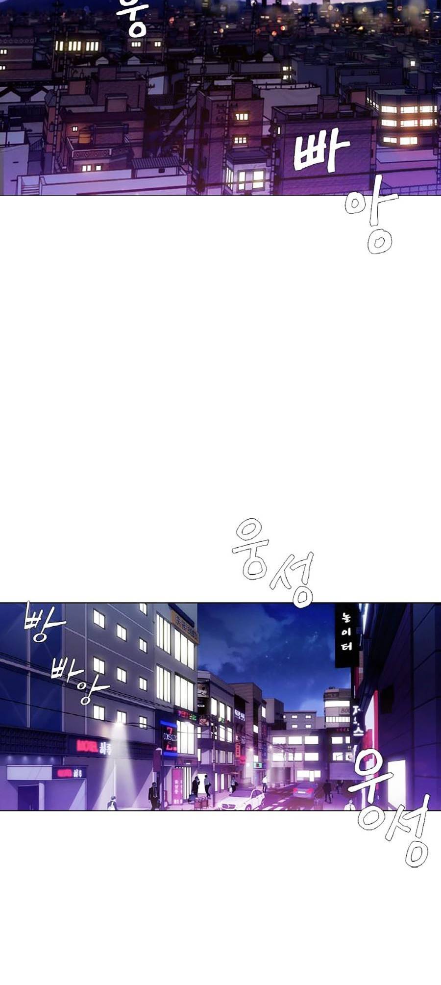 Chiến Binh Thế Kỷ 21 Chapter 1 - 3