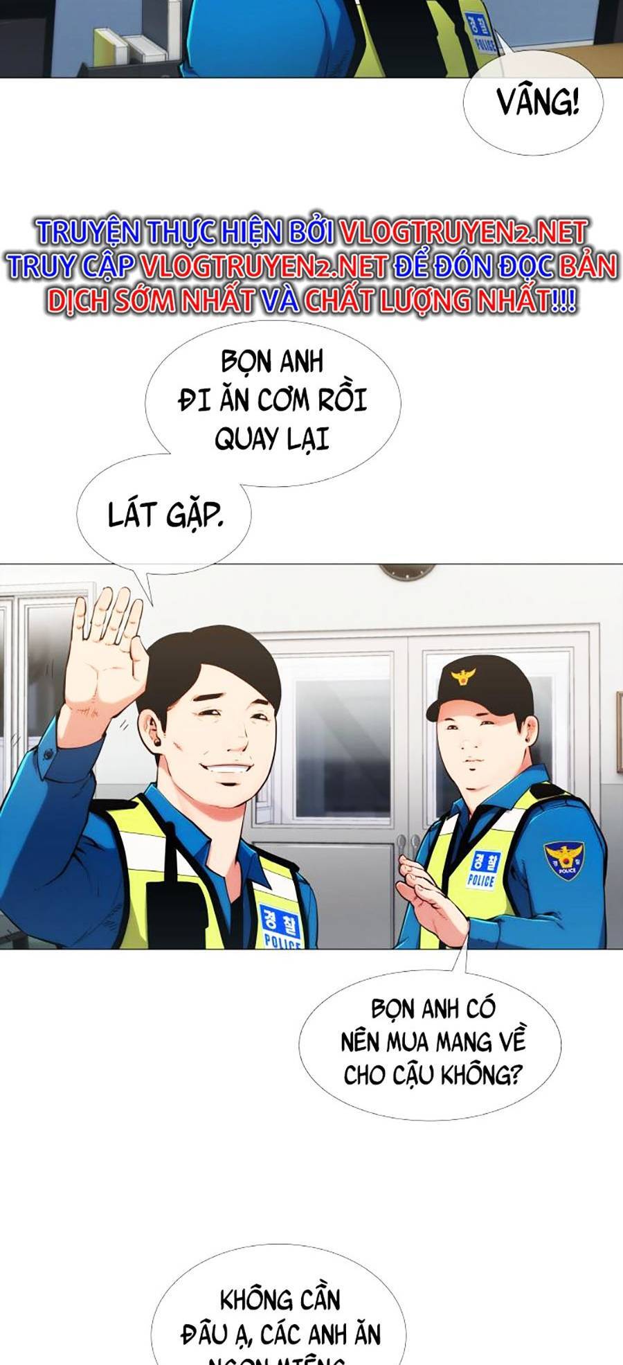 Chiến Binh Thế Kỷ 21 Chapter 1 - 28