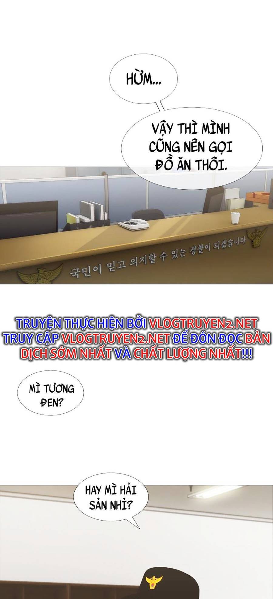 Chiến Binh Thế Kỷ 21 Chapter 1 - 30