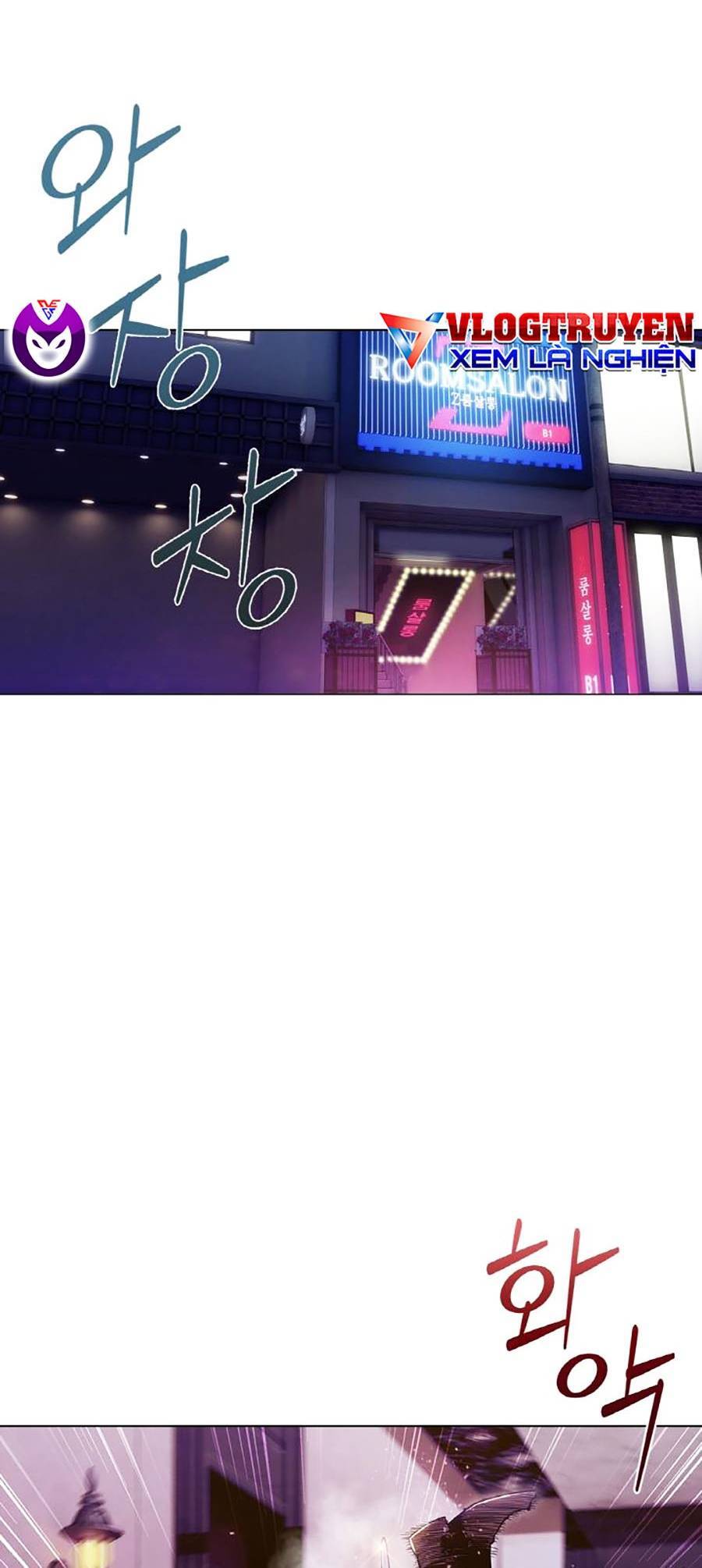 Chiến Binh Thế Kỷ 21 Chapter 1 - 4