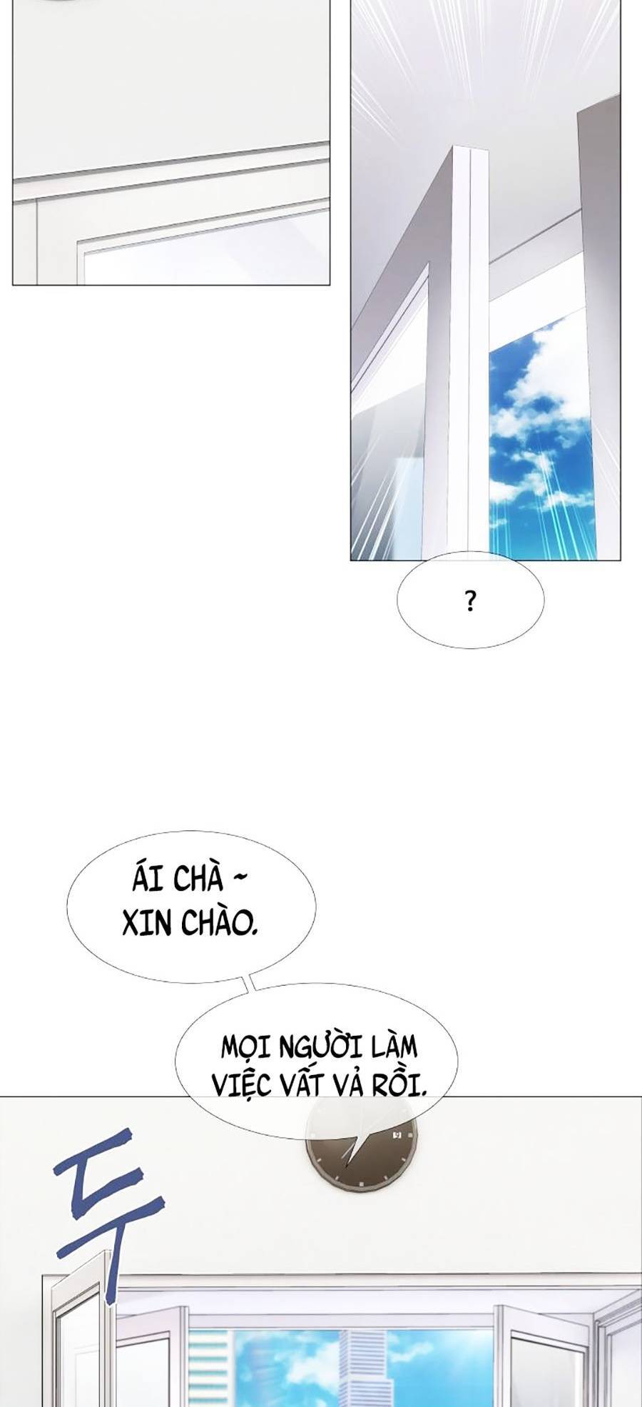 Chiến Binh Thế Kỷ 21 Chapter 1 - 32