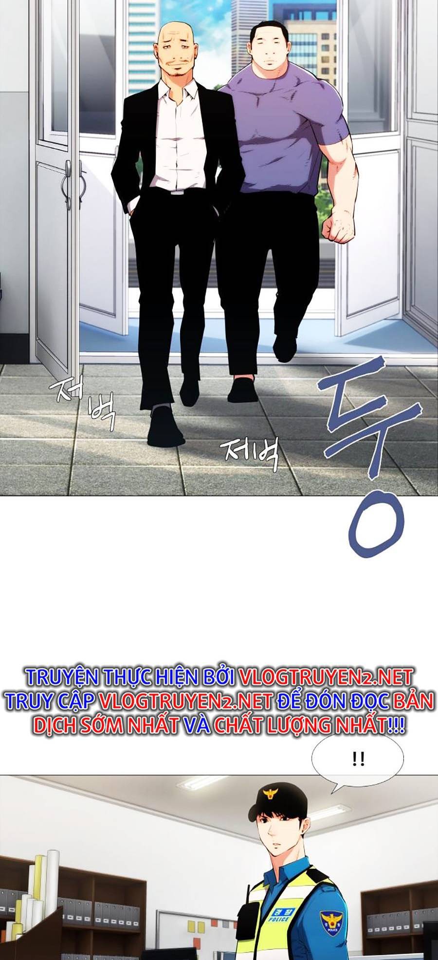 Chiến Binh Thế Kỷ 21 Chapter 1 - 33