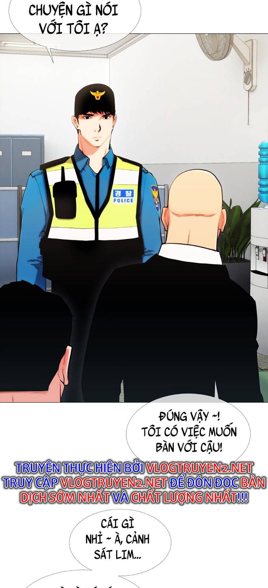 Chiến Binh Thế Kỷ 21 Chapter 1 - 36