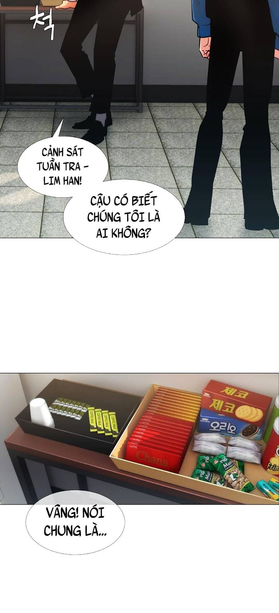 Chiến Binh Thế Kỷ 21 Chapter 1 - 40