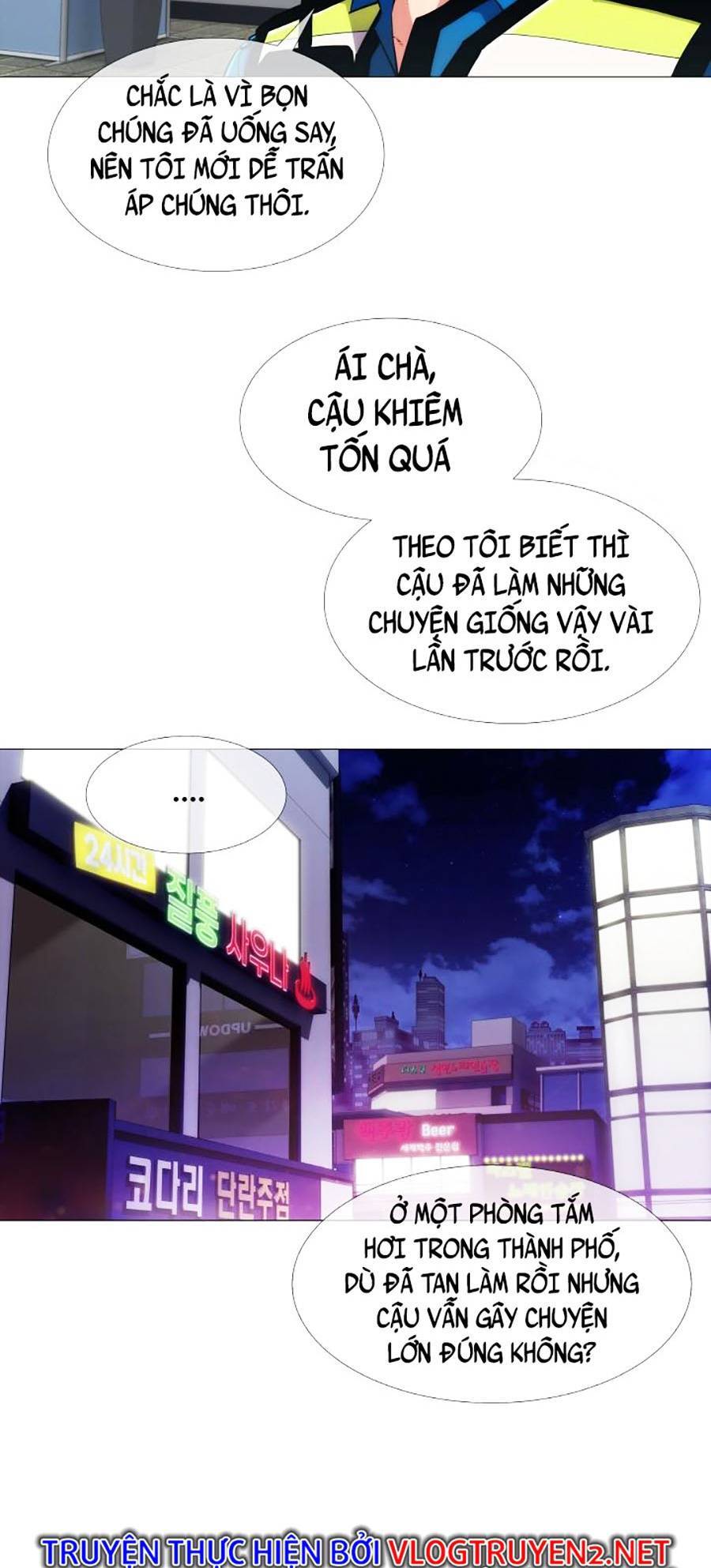 Chiến Binh Thế Kỷ 21 Chapter 1 - 47