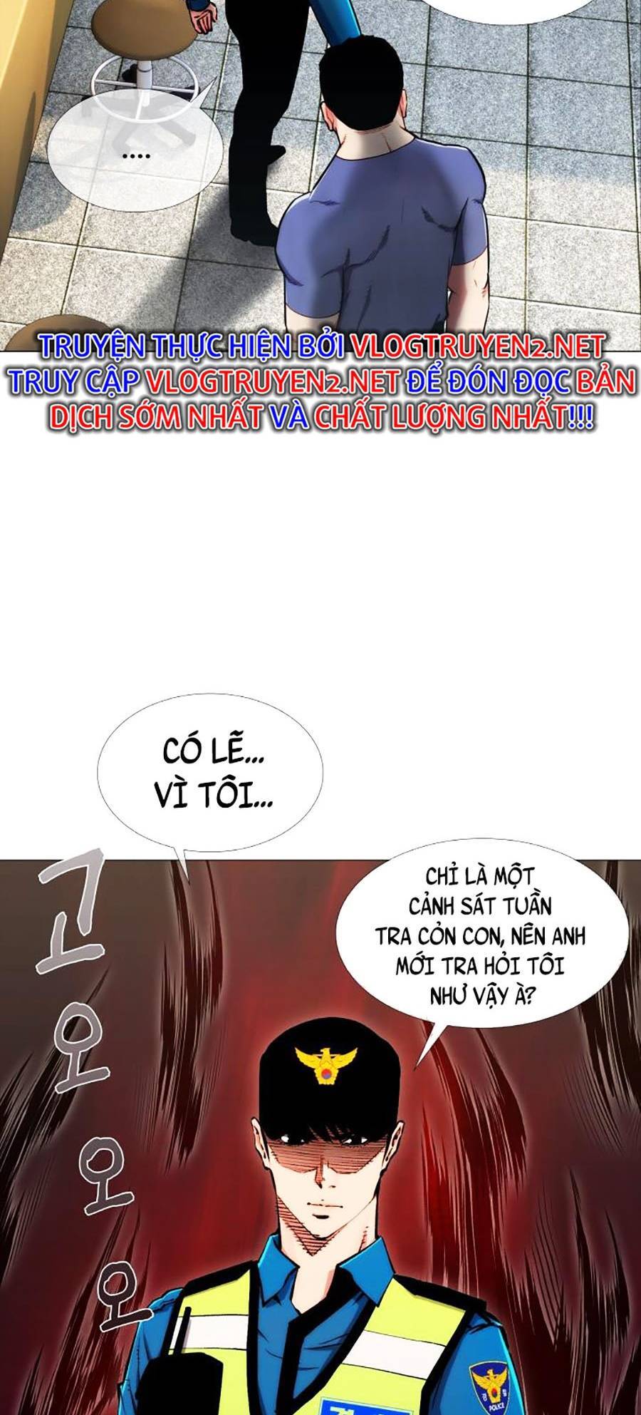 Chiến Binh Thế Kỷ 21 Chapter 1 - 50