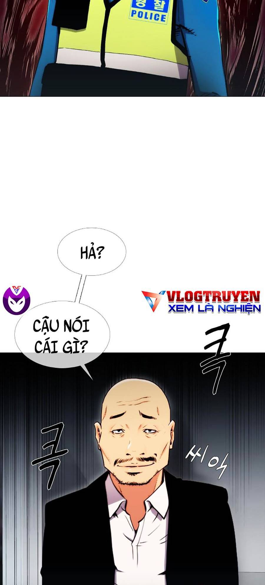 Chiến Binh Thế Kỷ 21 Chapter 1 - 51