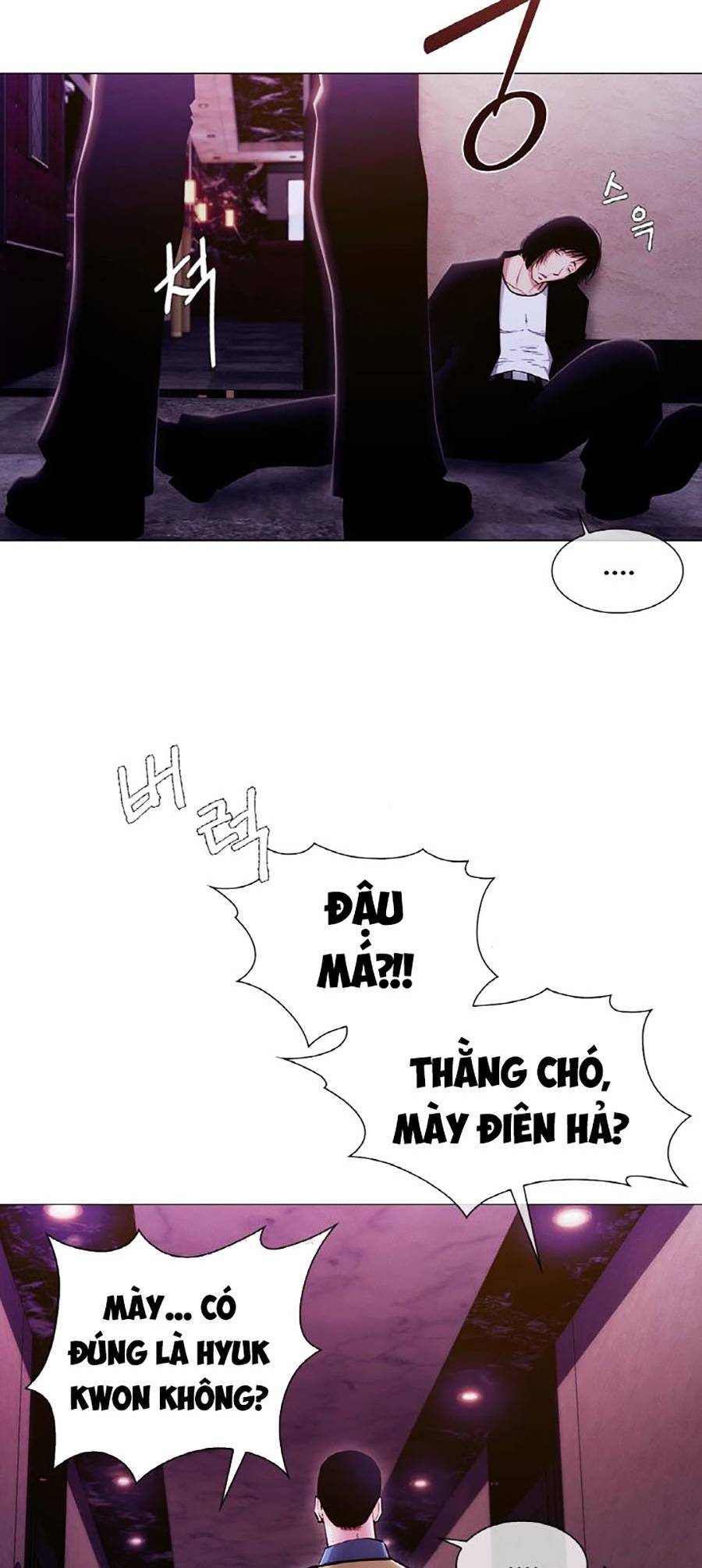 Chiến Binh Thế Kỷ 21 Chapter 1 - 7