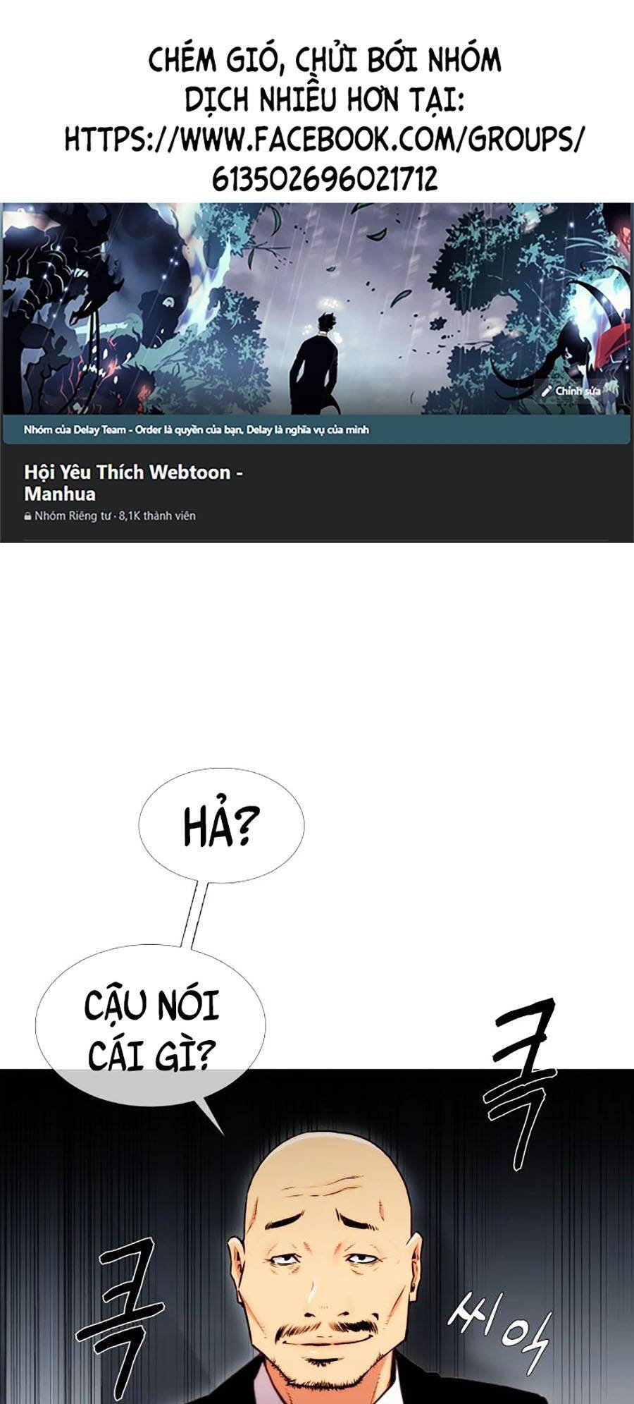 Chiến Binh Thế Kỷ 21 Chapter 2 - 1