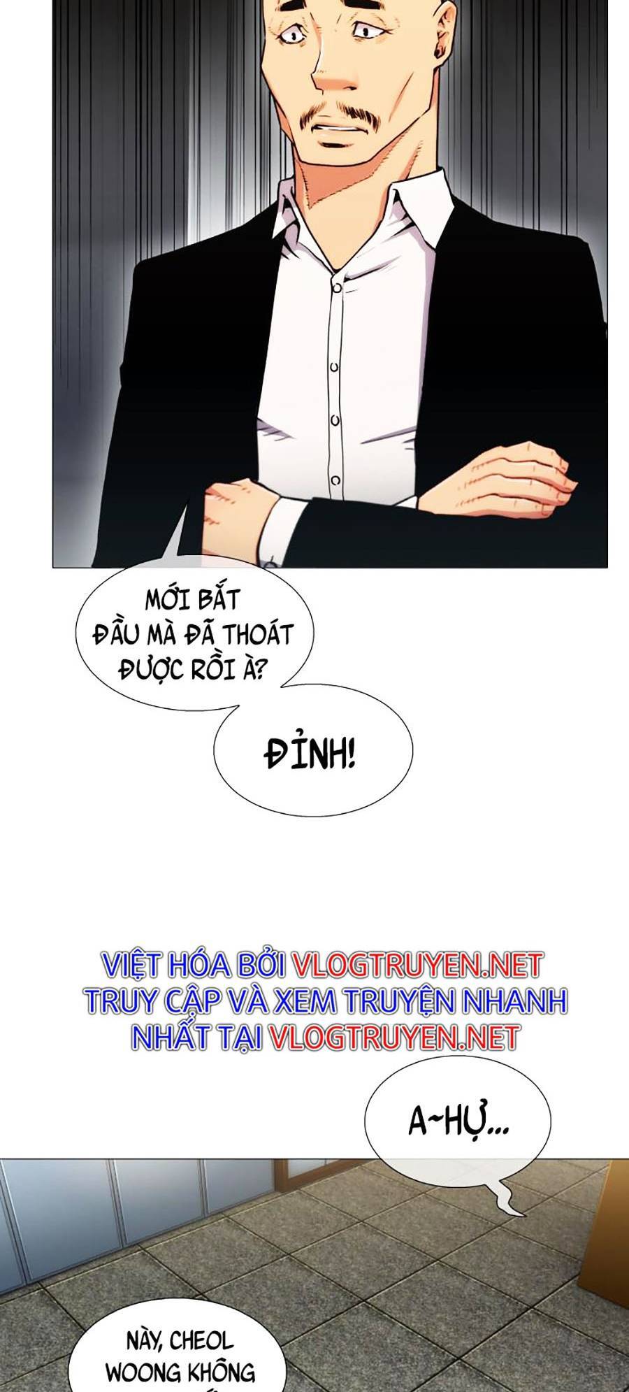 Chiến Binh Thế Kỷ 21 Chapter 2 - 12