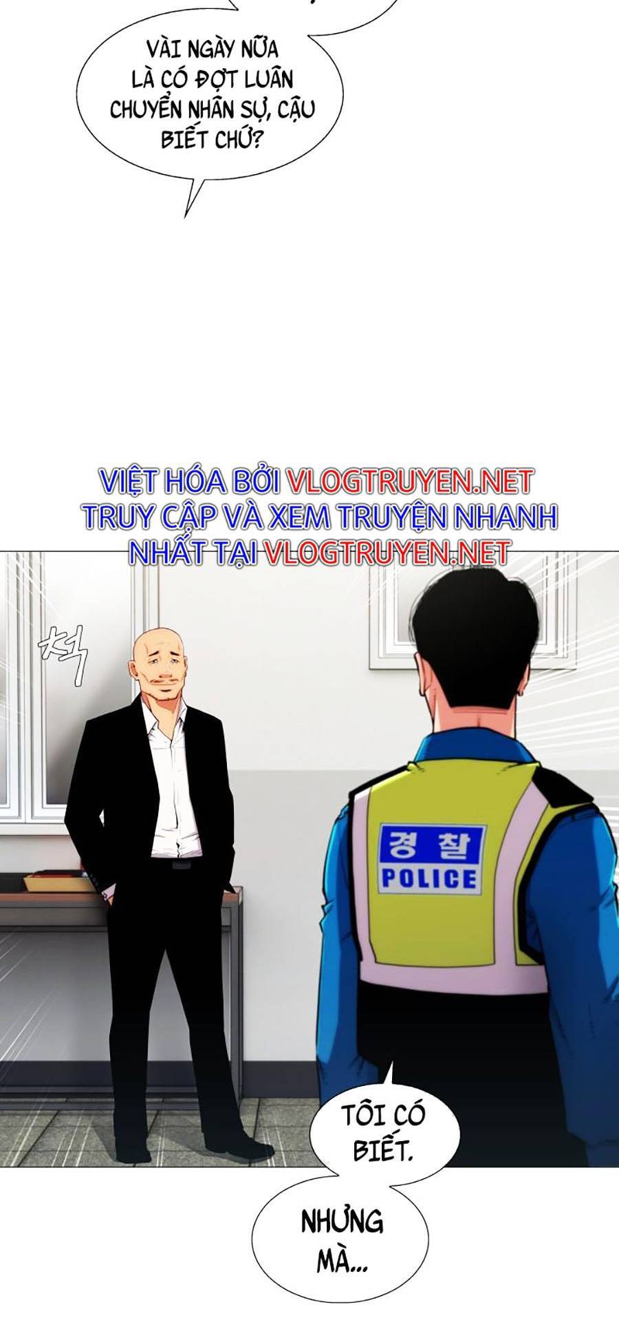 Chiến Binh Thế Kỷ 21 Chapter 2 - 17